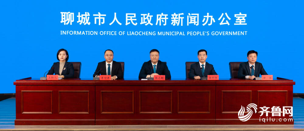 权威发布｜2023冠县·中国轴承（锻造）产业高质量发展大会定于11月14日举办