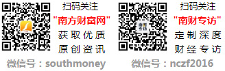 2021年轮毂轴承相关上市公司有哪些？轮毂轴承上市公司一览