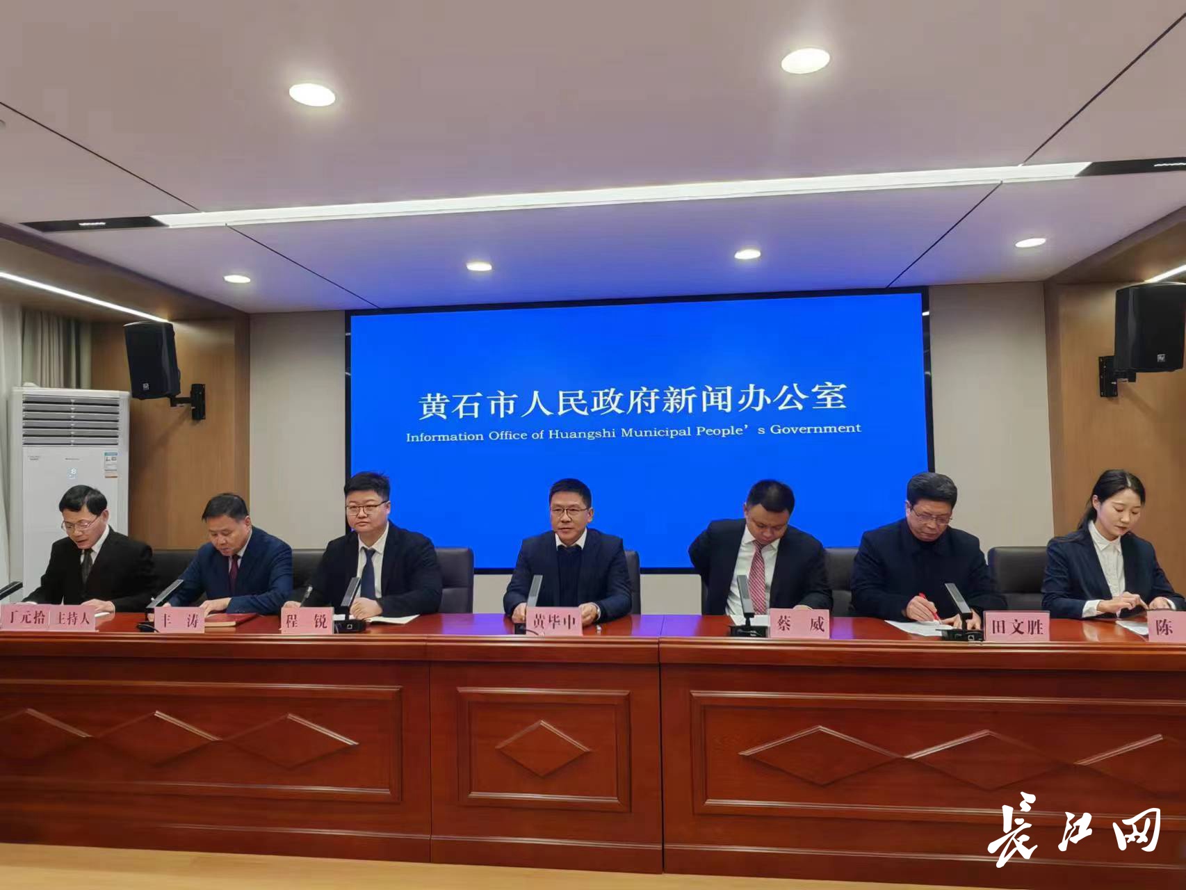 汇集链上企业100余家 黄石西塞山区特钢产业实现产值370亿元