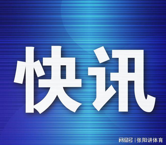 瓦轴集团以高品质汽车轴承成为世界500强企业A级供应商