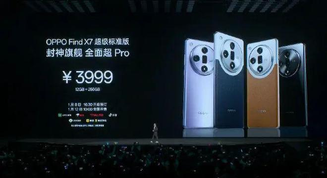 小米回应是否推出Redmi汽车；苹果VisionPro将于2月2日在美国上市(图11)