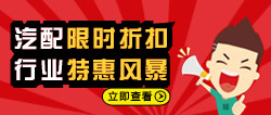 米乐网站 M6米乐汽车轴承有哪些种类？