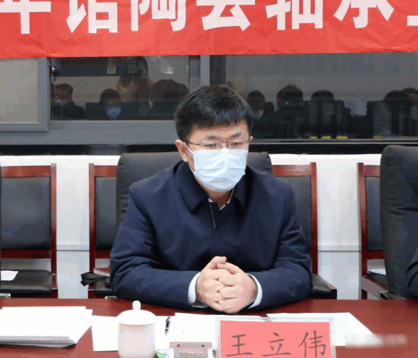 M6米乐官网馆陶县召开2023年轴承产业发展座谈会