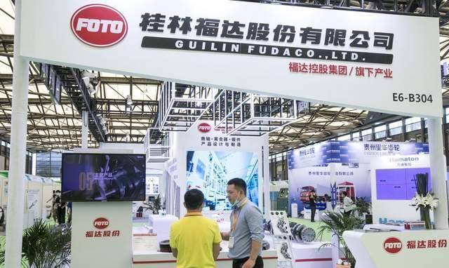 M6米乐官网汽车轴承领先企业福达股份：混动纯电双驱动商用复苏触底反弹