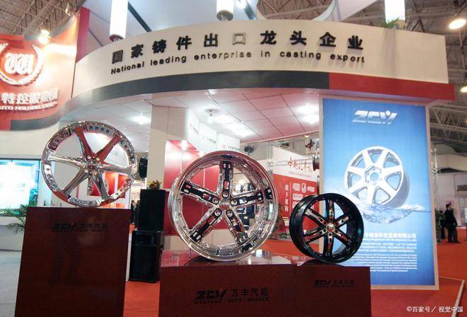 轴承展上海轴承展 2024上海国际工业展览会(图2)