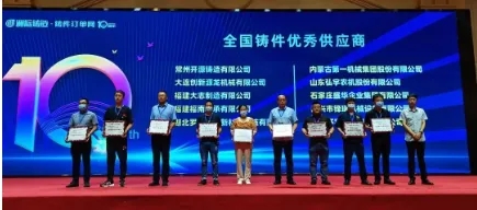 福南轴承：成功荣获2024年福建省“专精特新”企业助推行业可持续发展(图4)