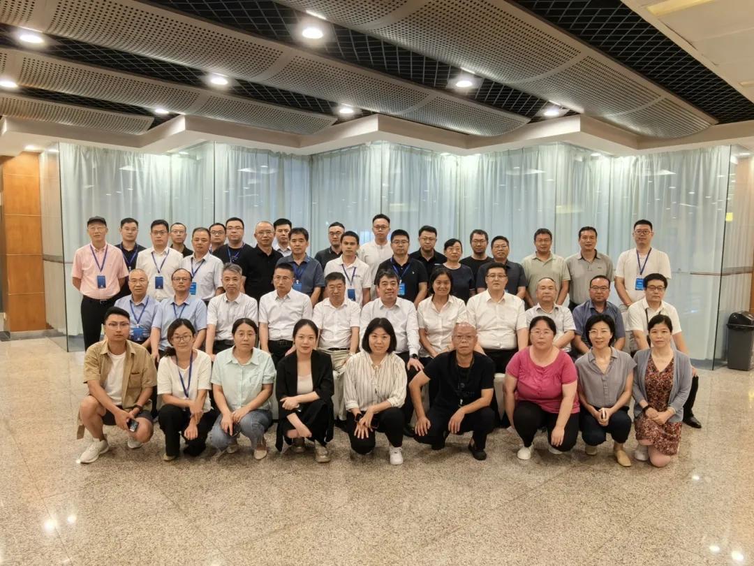 全国钢标准化技术委员会轴承钢分技术委员会2024年年会隆重召开(图4)