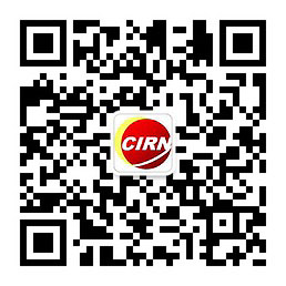 2024年中国轴承行业市场分析及发展趋势